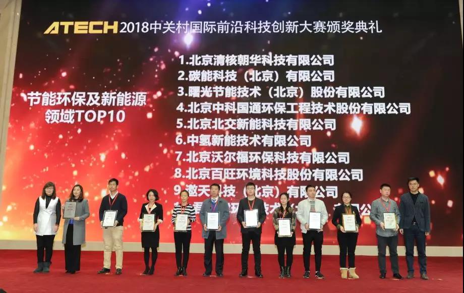 傳感器|信號調(diào)理芯片|集成電路設(shè)計(jì)|芯片 傳感器|信號調(diào)理芯片|集成電路設(shè)計(jì)|芯片