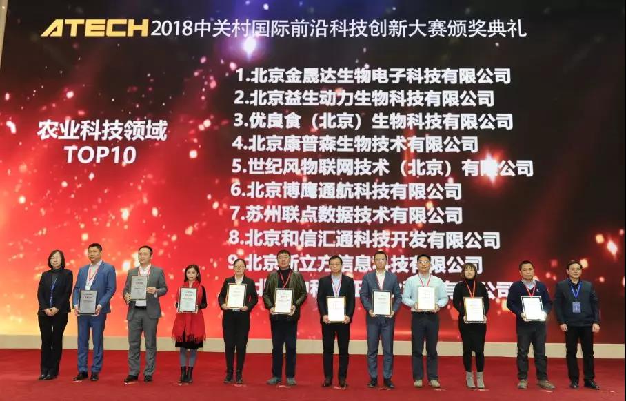 傳感器|信號調(diào)理芯片|集成電路設(shè)計(jì)|芯片 傳感器|信號調(diào)理芯片|集成電路設(shè)計(jì)|芯片