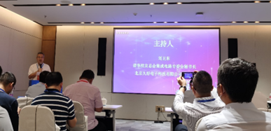 傳感器|信號調(diào)理芯片|集成電路設(shè)計(jì)|芯片 傳感器|信號調(diào)理芯片|集成電路設(shè)計(jì)|芯片