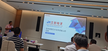 傳感器|信號調(diào)理芯片|集成電路設(shè)計(jì)|芯片 傳感器|信號調(diào)理芯片|集成電路設(shè)計(jì)|芯片