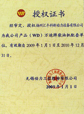 OEM�ڙ�(qu��n)�C��