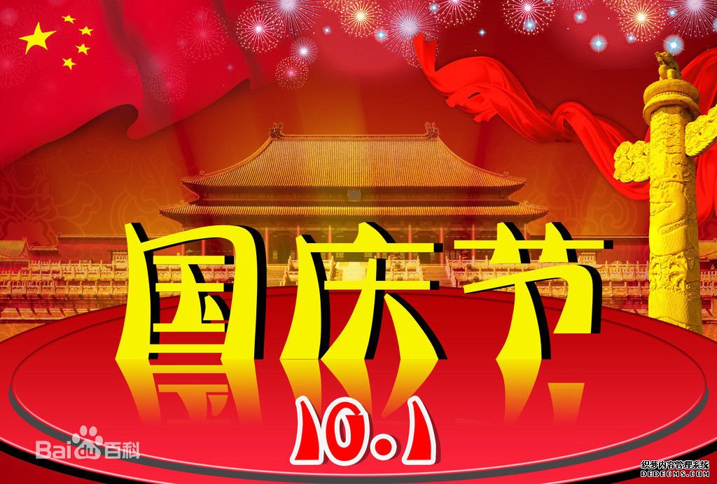 ��ꖝ���ף��҇��c��(ji��)�옷��